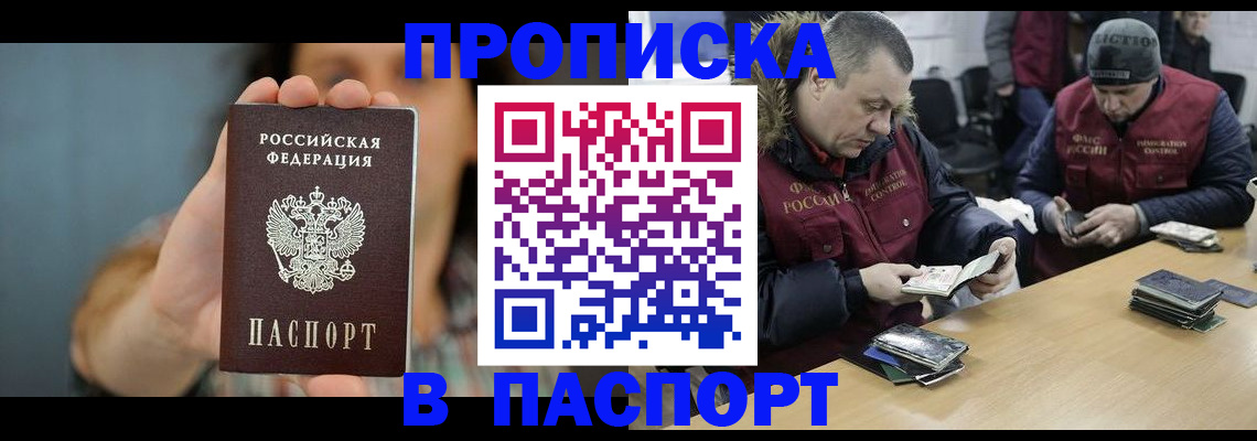 форма 3 в Ермолино